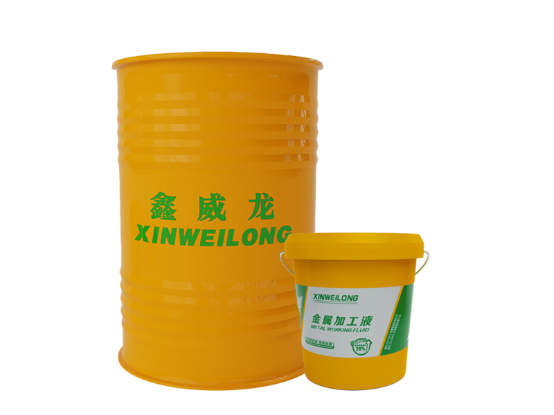 长效防锈乳化油